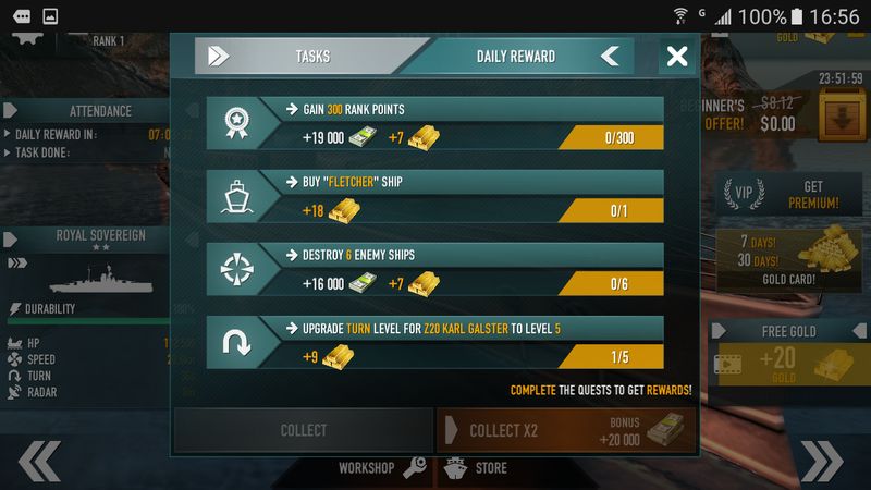 战舰世界单机版破解版