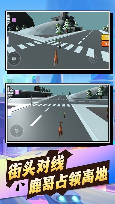 动物真实进化生存最新版 动物真实进化生存游戏下载