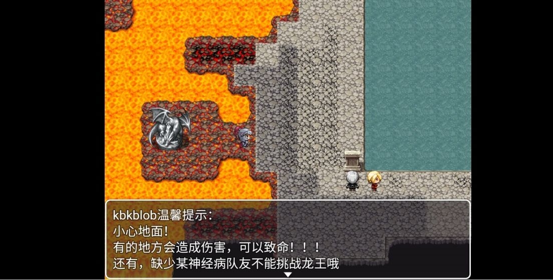 幻世异闻志官方版