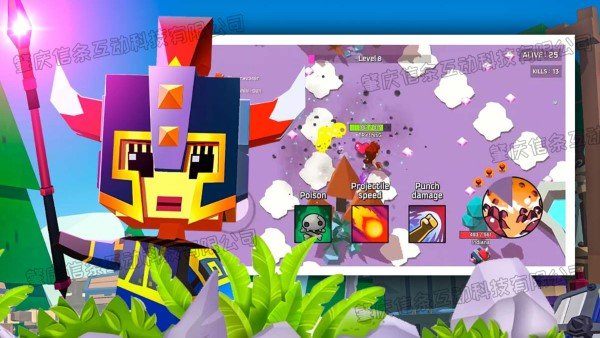 法师之无敌英雄游戏