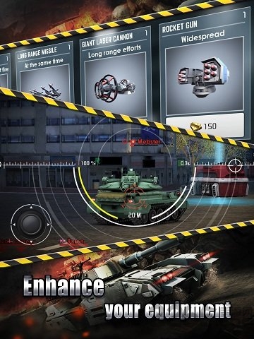 激逗战车官方版 激逗战车手机版下载