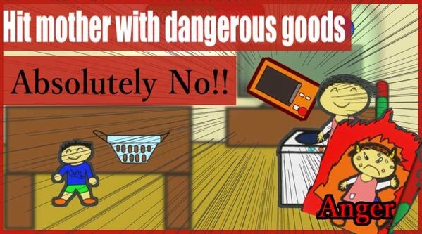 疯狂的洗衣妈见打最新版 疯狂的洗衣妈见打下载