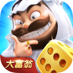 地产大富翁游戏