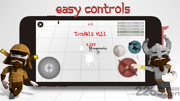 武士大作战io 武士大作战io最新版下载