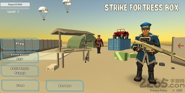 要塞大逃杀无限金币版 要塞大逃杀破解版下载