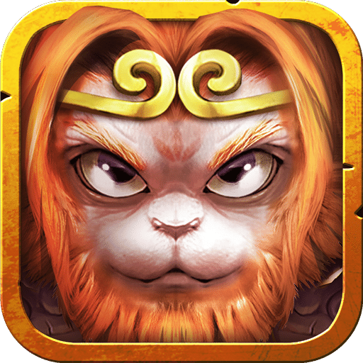 大闹天宫悟空小米版