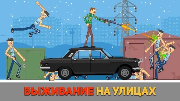 rbb布娃娃游乐场游戏(rbb - ragdoll bad boys)