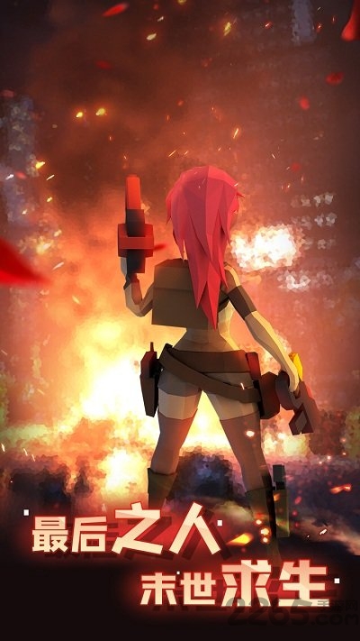 幸存绿洲突围手游