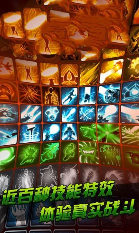 超蓝卡卡洛特手游