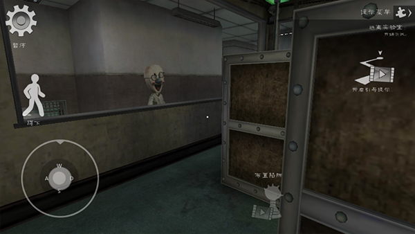 恐怖冰淇淋7破解版内置MOD菜单版 恐怖冰淇淋7内置作弊菜单下载中文