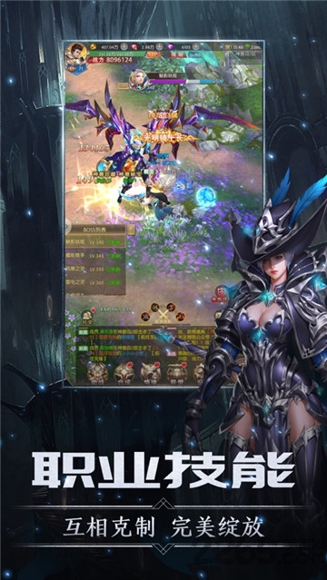 7477剑与王座福利版