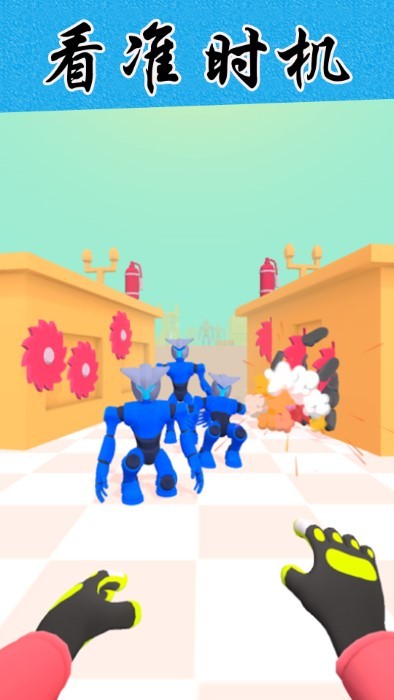 绳索英雄超级联盟游戏