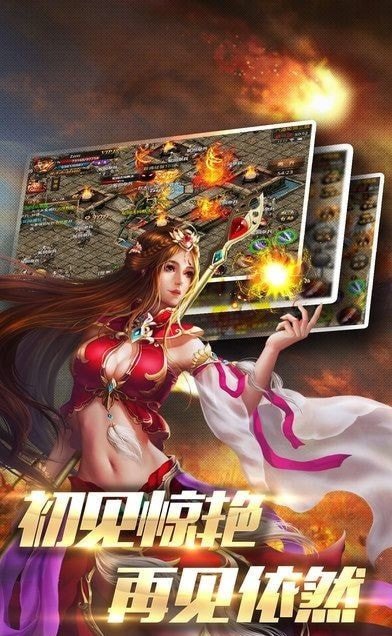 开局带毒狗官方版