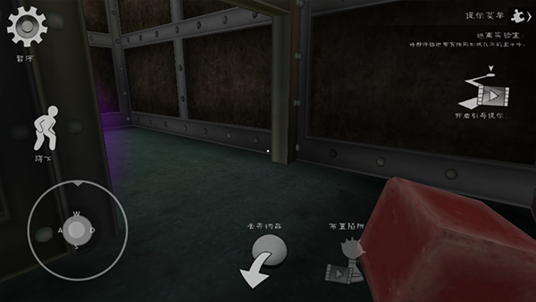 恐怖冰淇淋7破解版内置MOD菜单版 恐怖冰淇淋7内置作弊菜单下载中文