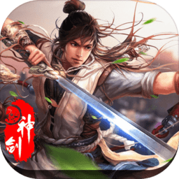 91wan九霄剑天手游