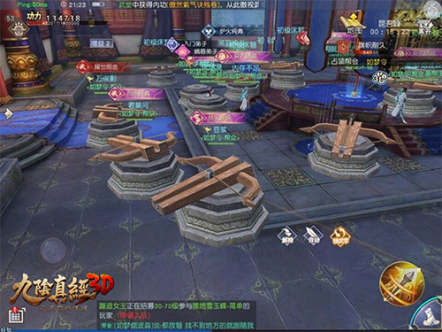 九阴真经3D战鼓怎么玩 九阴真经3D战鼓玩法攻略