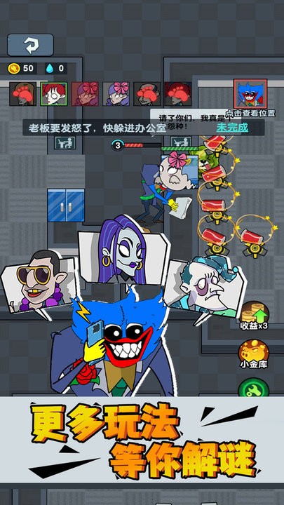 蓝毛怪来了最新版