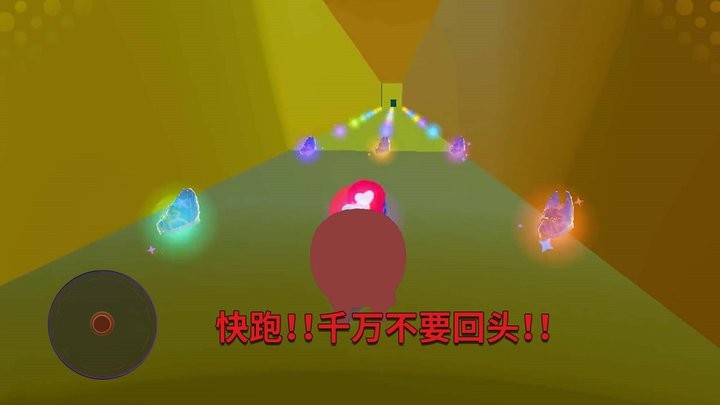 爬梯大挑战官方版