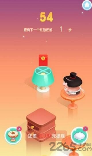 跳一跳大冒险最新版