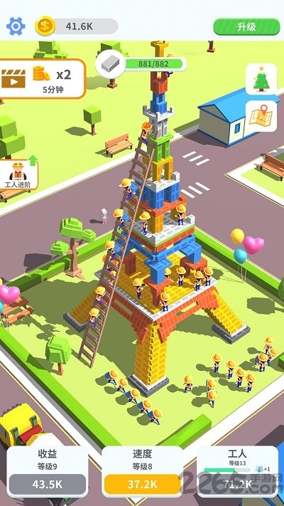 疯狂搬砖红包版