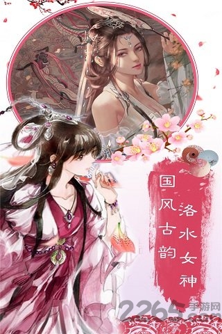 飘渺仙剑h5游戏 飘渺仙剑h5官方版下载