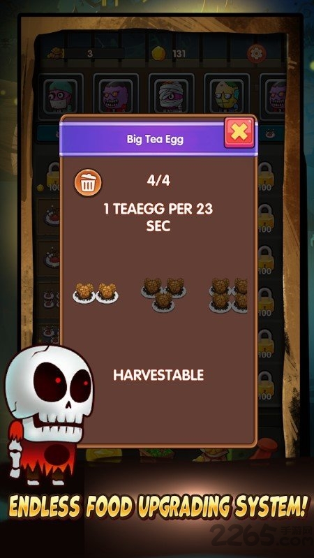 僵尸餐厅中文版