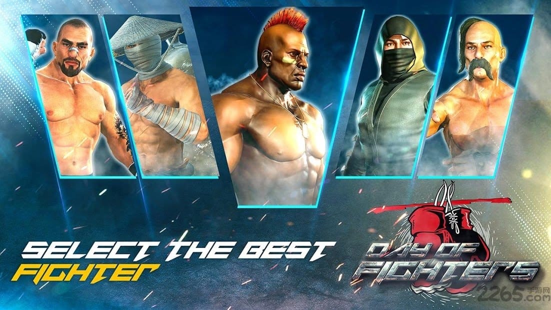 战士之日最新版本