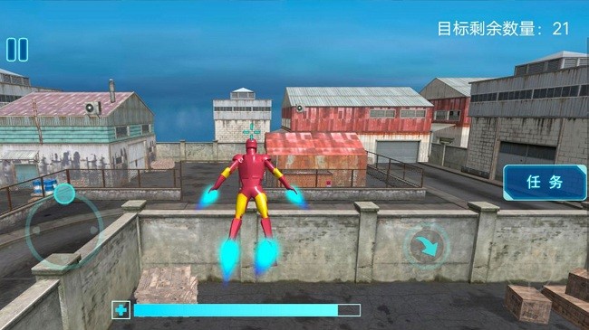 特大梦想城市官方版