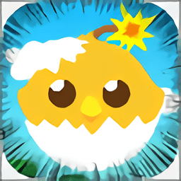 小鸡与炸弹游戏 v1.4