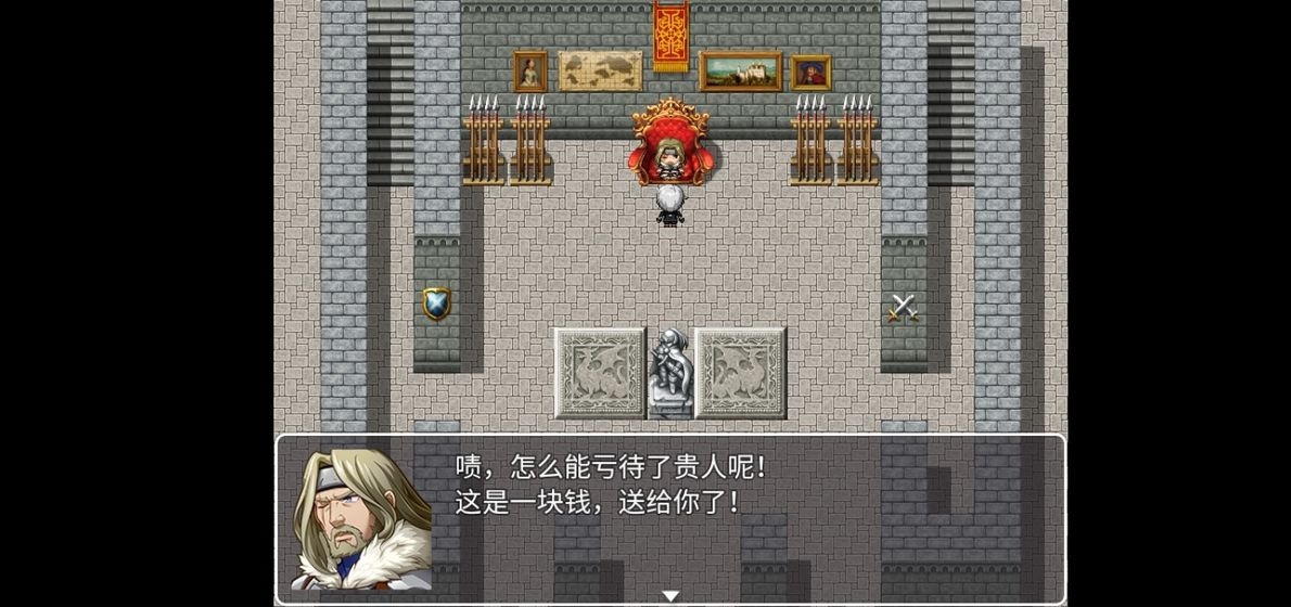 幻世异闻志官方版