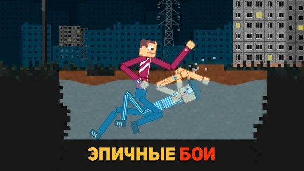 rbb布娃娃游乐场游戏(rbb - ragdoll bad boys)