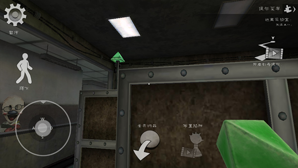 恐怖冰淇淋7破解版内置MOD菜单版 恐怖冰淇淋7内置作弊菜单下载中文