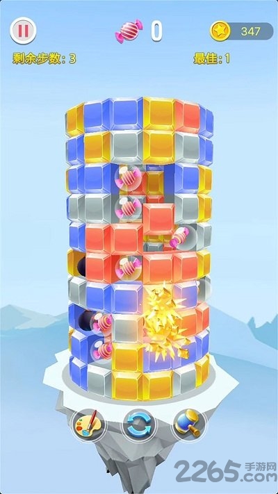 开心消不停最新版