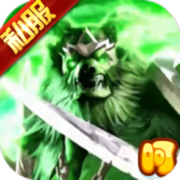 开局带毒狗官方版 v1.0