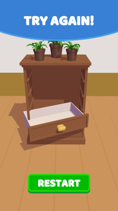 我是整理大师游戏