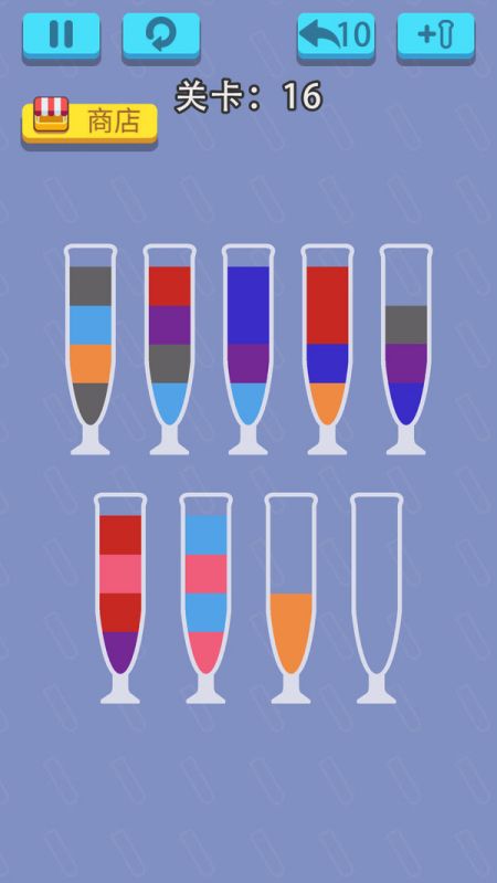液态拼图最新版