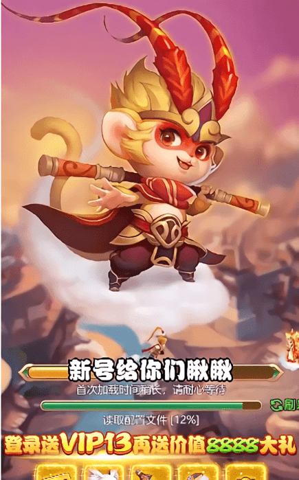 新梦幻神兽录最新版