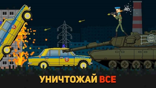 rbb布娃娃游乐场游戏 rbb布娃娃游乐场最新版下载