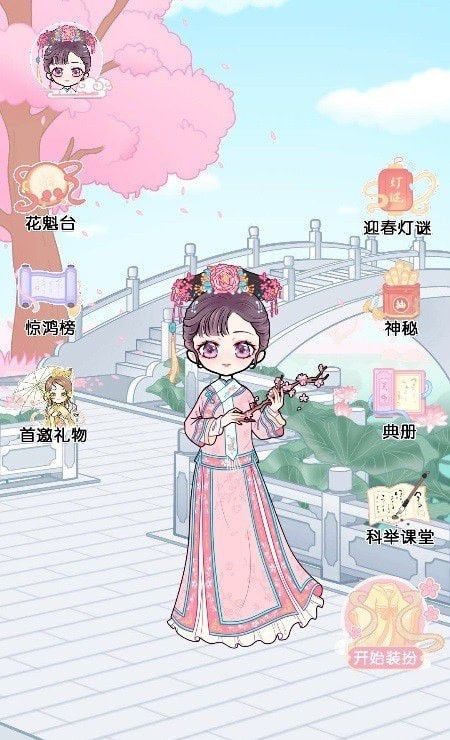 古风少女宫廷故事手机版本 古风少女宫廷故事下载