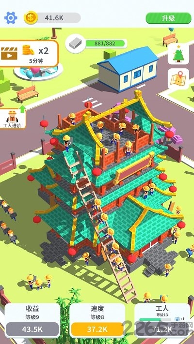 疯狂搬砖红包版