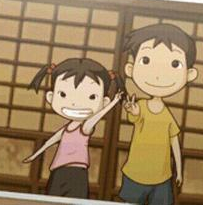 放学后少年手机版