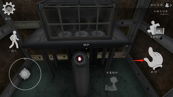 恐怖冰淇淋7破解版内置MOD菜单版 恐怖冰淇淋7内置作弊菜单下载中文