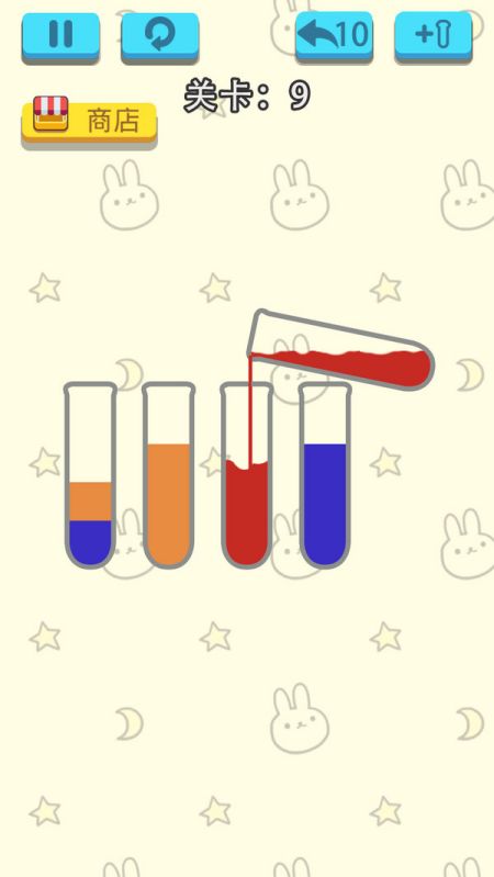液态拼图最新版
