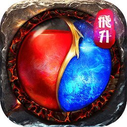 屠龙传世经典176手游 v1.7.6