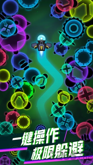 消灭病毒98k手游