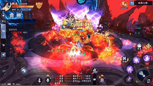 执剑江湖新手攻略 执剑江湖新手攻略