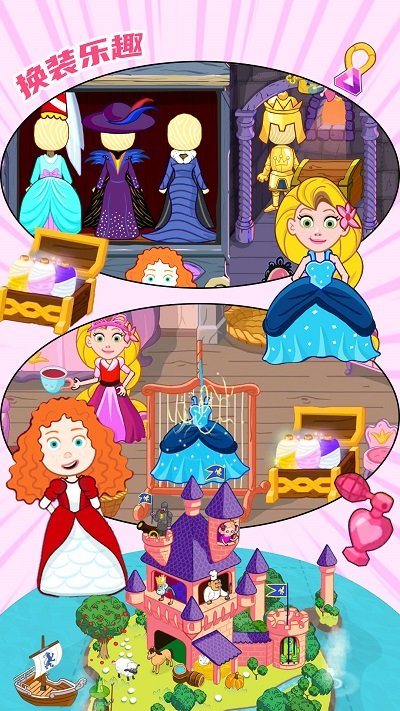 佩皮小镇探险家官方版