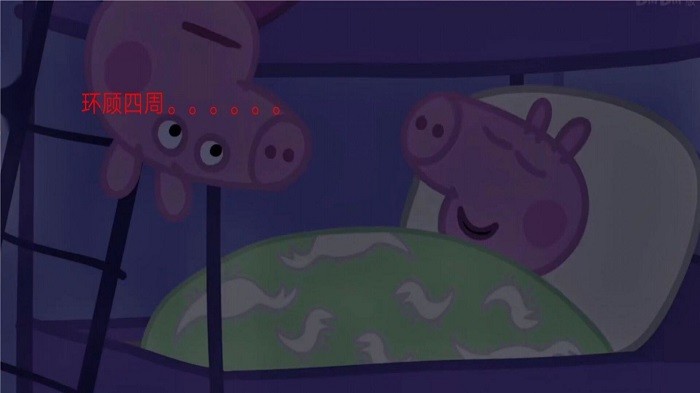 隐藏的秘密佩奇惊魂记游戏