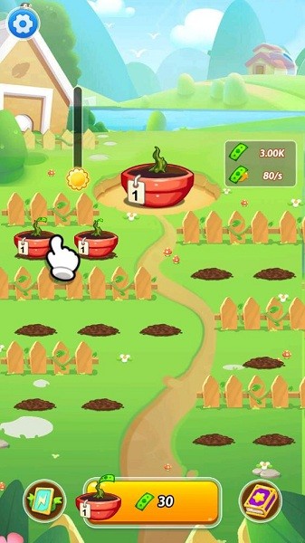 花园之战合并游戏