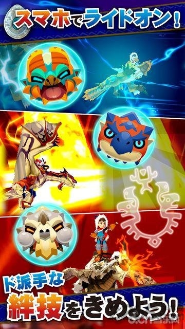 怪物猎人物语安卓中文版